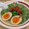 一味ラーメン 北野本店
