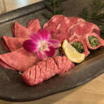 Yakiniku Tanto Harami. - 