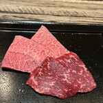 黒 - 