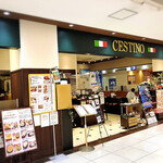 チェスティーノ - 