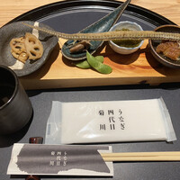 うなぎ四代目菊川 ヒルトンプラザウエスト大阪店 - 