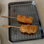 Kushikatsu Tanaka - 