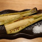 Kappou Izakaya Wa Tanabe - 