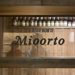 Mioort - 