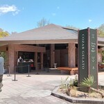 コザブ ジェラート - 