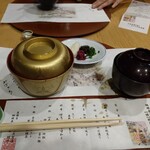 Kyoukaiseki Minokichi - 