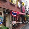コピーピー 小杉店