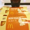 マクドナルド イオンモール東久留米店