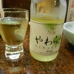 Fujita - 白ワイン