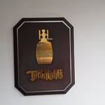 てらにし珈琲本店 - 