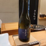 鮨 なんば - 冷酒は鮨なんばオリジナル純米大吟醸、蔵は新潟県の加茂錦