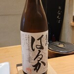 鮨 なんば - 冷酒は義侠はるか純米山田錦、愛知県