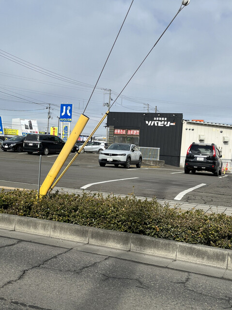 大衆食堂 半田屋 中田店 - 南仙台（食堂）の写真
