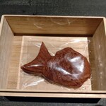 Aspirant - お土産