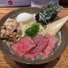 Dad's Ramen 夢にでてきた中華そば