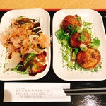 こなもん - 料理写真: