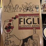 FIGLI di CENTO ANNI - 