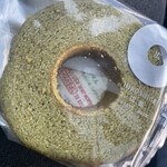 広重スイーツマジック - 