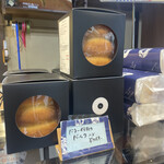 広重スイーツマジック - 