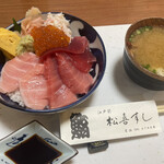 Matsuki sushi - 