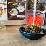 Marusen - 高菜だけでも白ごはん喰えるよね