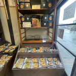 広重スイーツマジック - 