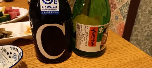 和ダイニング　Japanese Flavor（ジャパニーズフレーバー） - 天童（居酒屋）の写真