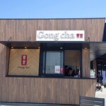 Gong Cha - 