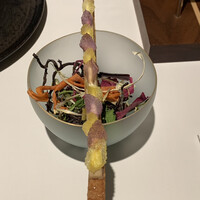 レストランエール - 