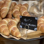 パン工房 クルール - 