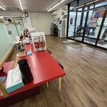 ラーメン もっけだの - 店内