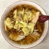 ラーメン 天一
