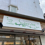 Cake and Coffee Sugarvine - 