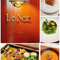 Le Nez - 