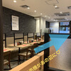 松屋 瓢箪山駅前店