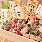 Assorted Yakitori (grilled chicken skewers) (10 pieces)