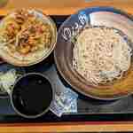 ゆで太郎 - あさりと葱のかき揚げ丼セット770円