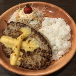 びっくりドンキー - 料理写真: