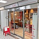 ビストロ料理とワインのお店 NicolaS - 