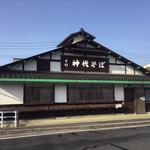 手打 神代そば - 外観