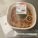 セブンイレブン - 料理写真:中華フェアnanacoポイント還元、アプリクーポンは今日まで