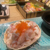 東京寿司 ITAMAE SUSHI 新橋店