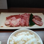 焼肉うしごろ - 