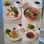 アンデルセンキッチン - 入り口にあるメニュー看板