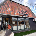 琉球銘菓 三矢本舗 恩納店 - 