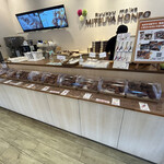 琉球銘菓 三矢本舗 恩納店 - 