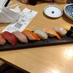 Sushi Sake Saka Na Sugi Tama Saiin - 