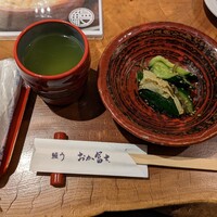 鰻う おか冨士 - 