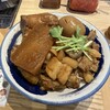 肉めし岡もと 御徒町店