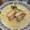 ラーメン而今 中之島フェスティバルプラザ店